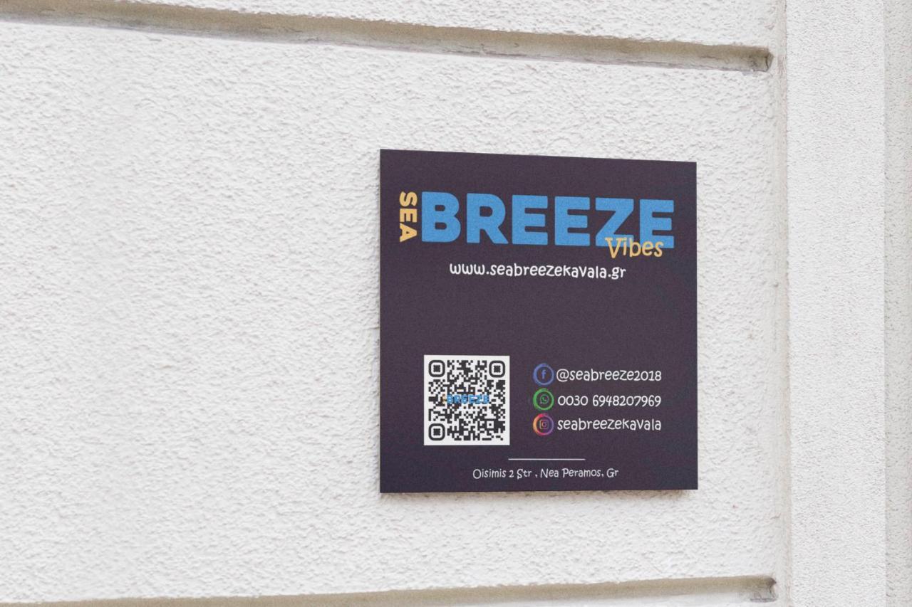 Sea Breeze Vibes Nea Peramos (Macedonia) Exterior foto